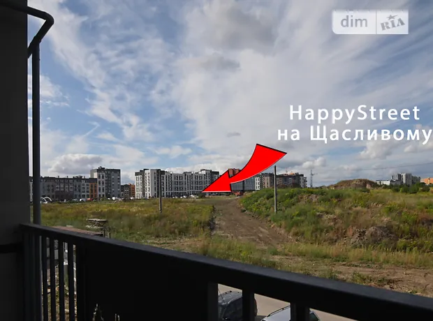 Квартира на вул. Березова, 2 в Рівному, ID 354394, фото №4