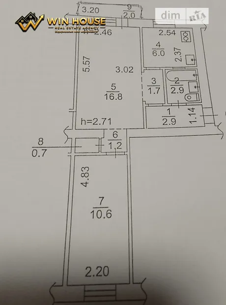 Квартира на вул. Олексіївська, 5 в Києві, ID 354645, фото №2
