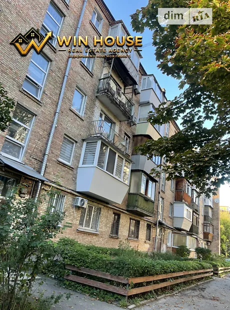 Квартира на вул. Олексіївська, 5 в Києві, ID 354645, фото №20