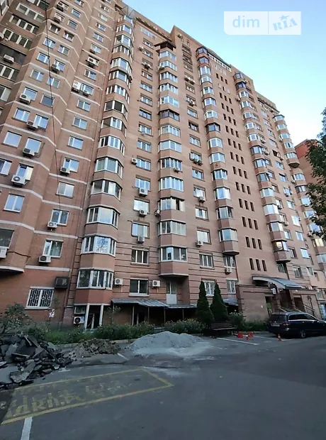 Квартира на вул. Клінічна, 23-25 в Києві, ID 354999, фото №16
