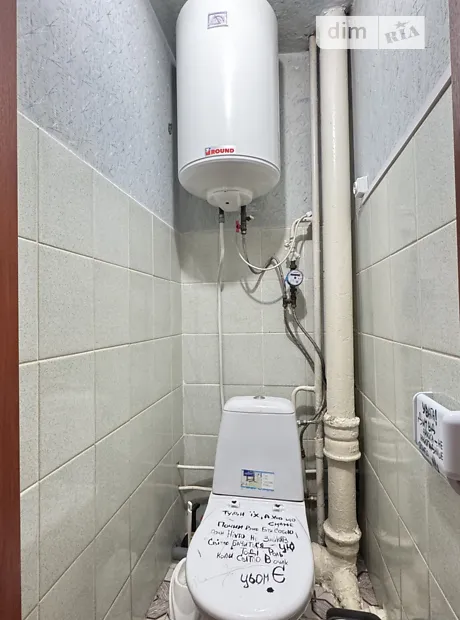 Квартира на вул. Молодіжна в Івано-Франківську, ID 355406, фото №13