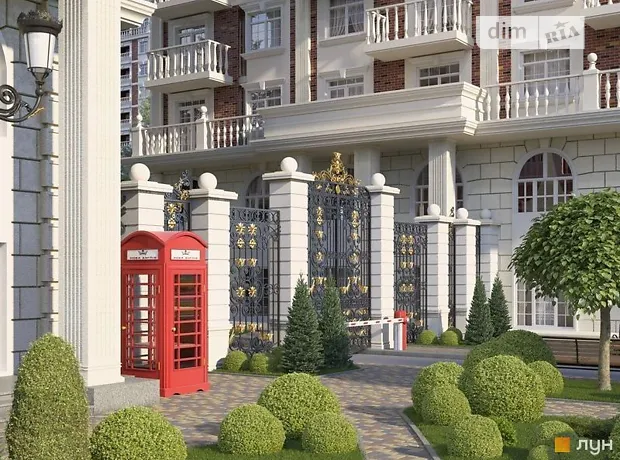 Квартира на вул. Михайла Максимовича в Києві, ID 355561, фото №19