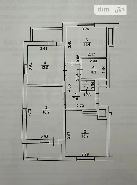 Квартира на пров. Квітковий, 2А в Києві, ID 356217, фото №24