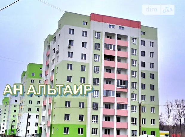 Квартира на просп. Героїв Харкова, 270, ID 356360, фото №1