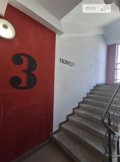 Квартира на вул. Бориса Гмирі в Київ, ID 356812, фото №3