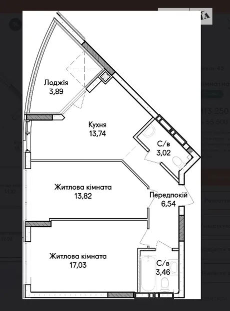 Квартира на вул. Ольги Кобилянської, 1В/43 в Києві, ID 356771, фото №16