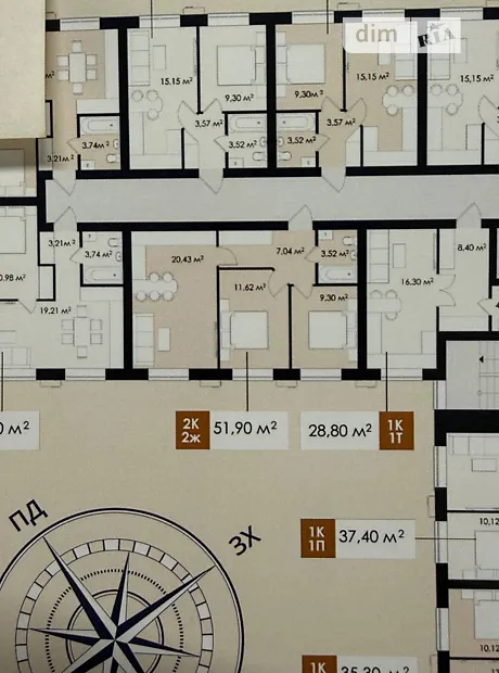 Квартира на вул. Соборна, 39 в Київ, ID 357400, фото №1