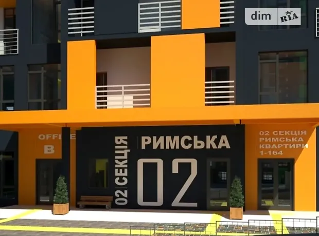 Квартира на вул. Ракетна, 24 в Київ, ID 358171, фото №2