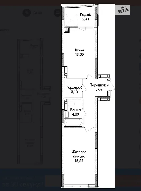Квартира на вул. Ольги Кобилянської, 1В/40 в Києві, ID 359072, фото №11