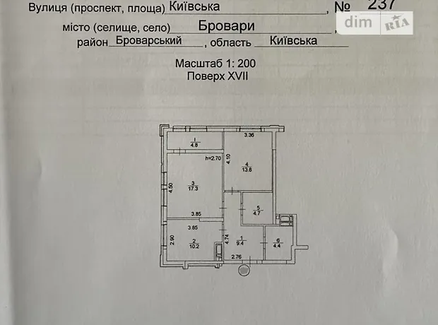 Квартира на вул. Київська, 237 в Києві, ID 359471, фото №24