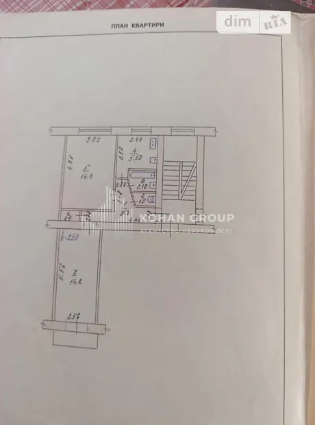 Квартира на вул. Зарічанська, 18 в Хмельницькому, ID 364269, фото №21