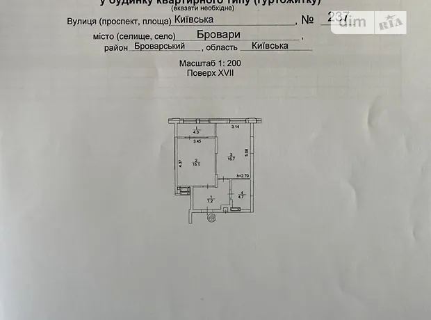 Квартира на вул. Київська, 237 в Києві, ID 359442, фото №18