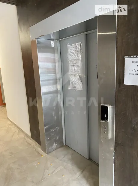 Квартира на вул. Свято-Покровська, 73Б/5 в Києві, ID 360388, фото №33