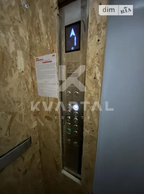 Квартира на вул. Свято-Покровська, 81Л в Києві, ID 360374, фото №12