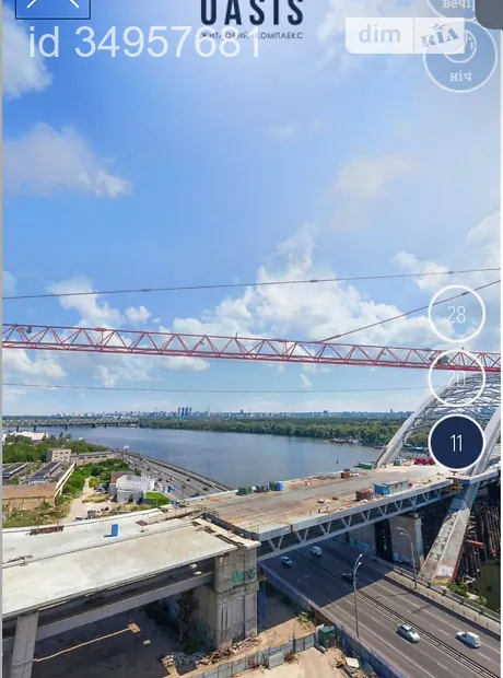 Квартира на вул. Електриків в Києві, ID 361723, фото №2