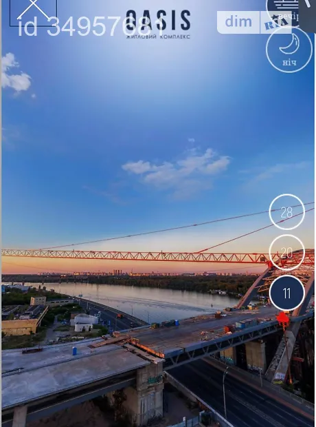 Квартира на вул. Електриків в Києві, ID 361723, фото №7