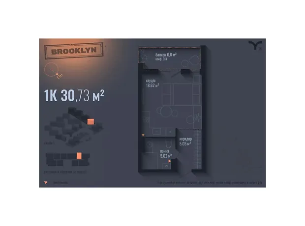 Квартира на вул. Петлюри Симона, 10 в Івано-Франківську, ID 362062, фото №6