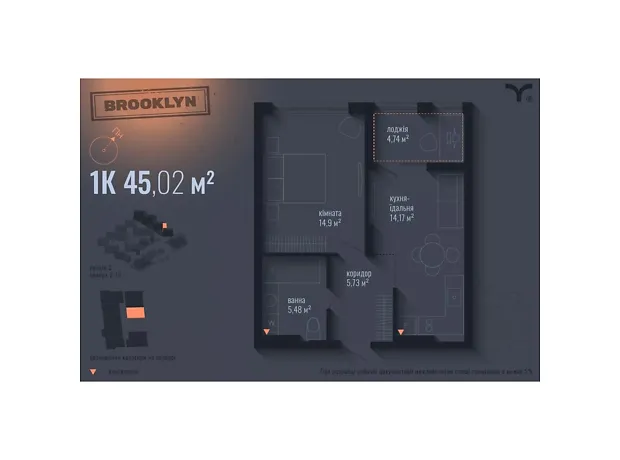 Квартира на вул. Петлюри Симона, 10 в Івано-Франківську, ID 412444, фото №5