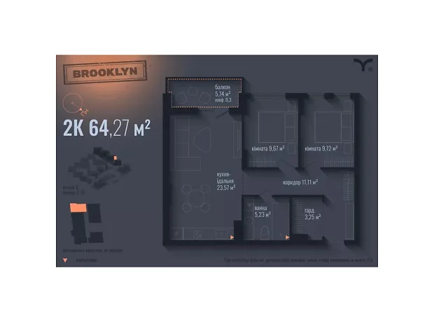 Квартира на вул. Петлюри Симона, 10 в Івано-Франківську, ID 362068, фото №6