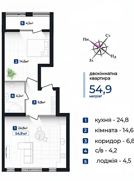 Квартира на вул. Надрічна, 4А в Івано-Франківську, ID 361828, фото №14