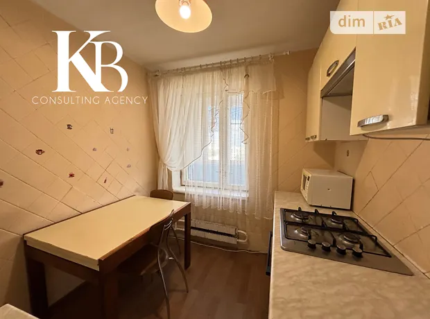 Квартира на вул. Коробова, 8 в Дніпрі, ID 363187, фото №8