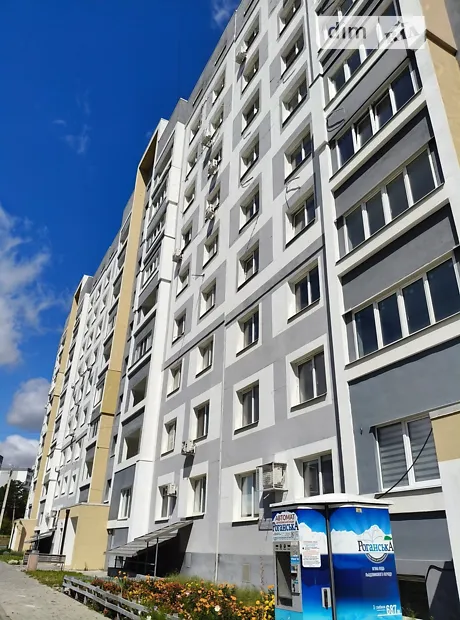 Квартира на вул. Полтавський Шлях, 184А, ID 363338, фото №1