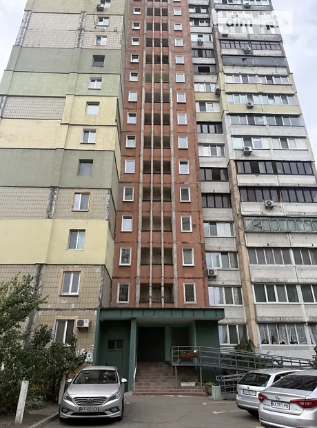 Квартира на вул. Біличанська, 5 в Києві, ID 365098, фото №15