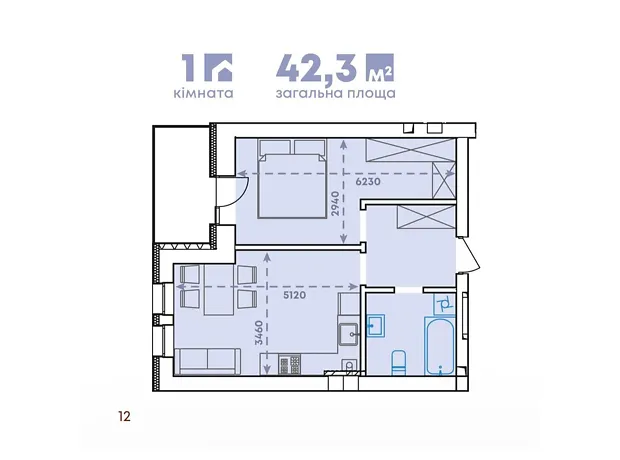 Квартира на вул. Березова в Рівному, ID 406890, фото №6