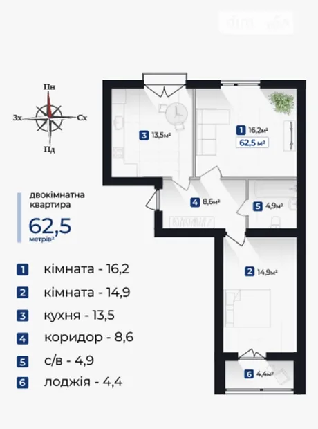 Квартира на вул. Виноградна в Івано-Франківську, ID 365651, фото №6