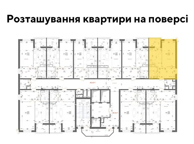Квартира на вул. Доківська в Київ, ID 365722, фото №4