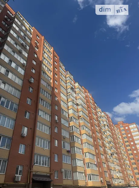 Квартира на вул. Панаса Мирного, 14/1А, ID 365945, фото №1