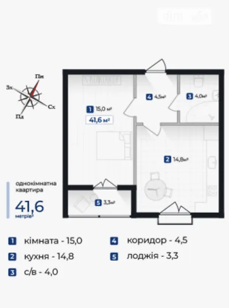 Квартира на вул. Довженка О, 31В в Івано-Франківську, ID 373640, фото №16