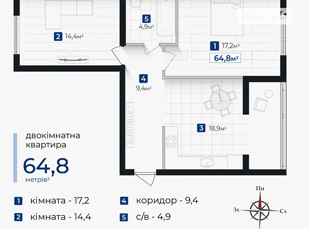 Квартира на вул. Довженка О, 31Б, ID 367619, фото №1