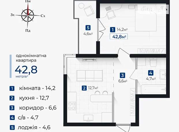 Квартира на вул. Довженка О, 31Б, ID 367639, фото №1