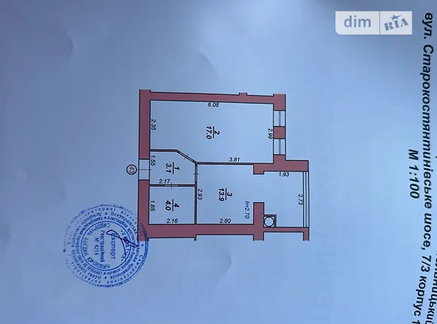 Квартира на шосе Старокостянтинівське, 7/3 в Хмельницькому, ID 401237, фото №6