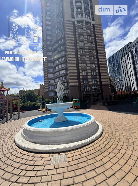 Квартира на вул. Глибочицька, 32В в Києві, ID 368418, фото №2