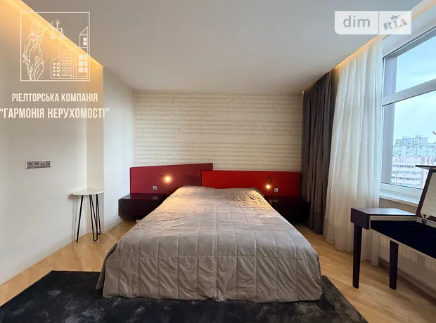 Квартира на вул. Глибочицька, 32В в Києві, ID 368418, фото №11
