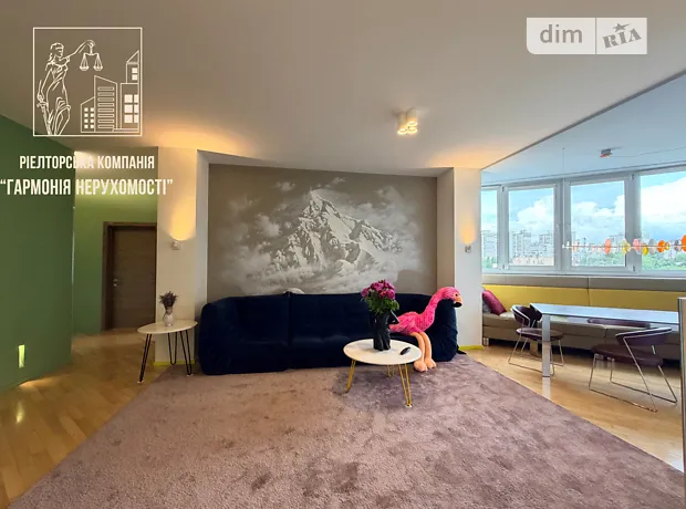 Квартира на вул. Глибочицька, 32В в Києві, ID 368418, фото №18