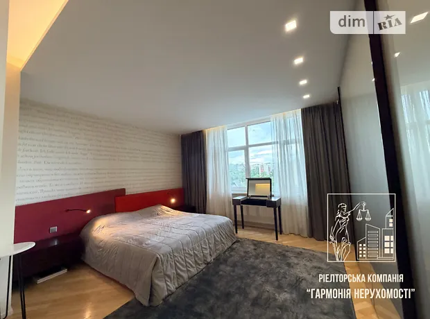 Квартира на вул. Глибочицька, 32В в Києві, ID 368418, фото №10