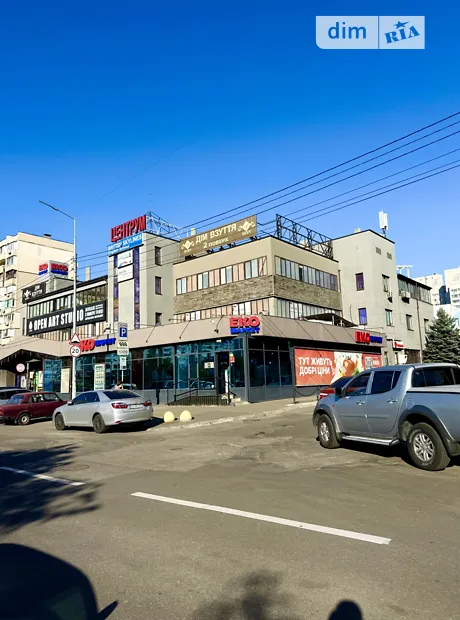 Квартира на вул. Драгоманова, 31 в Києві, ID 370001, фото №17