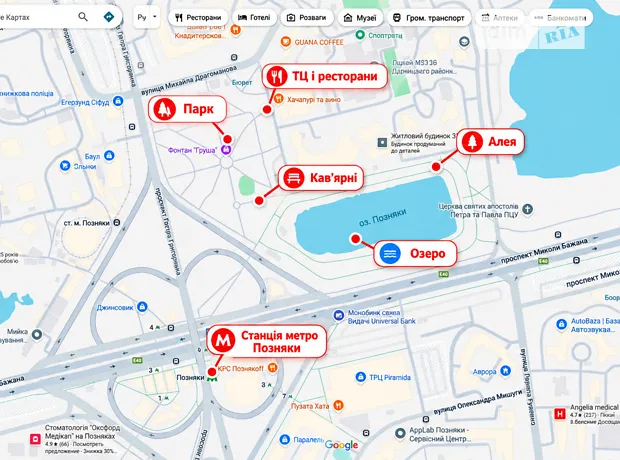 Квартира на вул. Драгоманова, 31 в Києві, ID 370001, фото №18