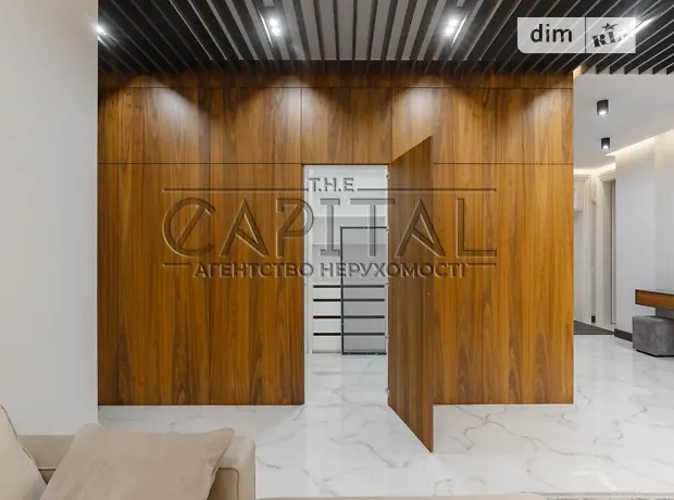Квартира на вул. Саксаганського, 37 в Києві, ID 372127, фото №7