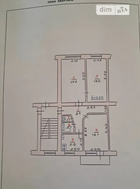Квартира на вул. Молодіжна, ID 372884, фото №1