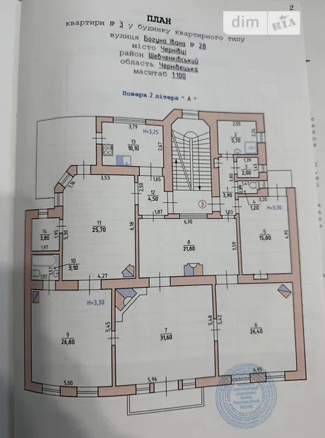 Квартира на вул. Богуна Івана в Чернівцях, ID 375169, фото №21