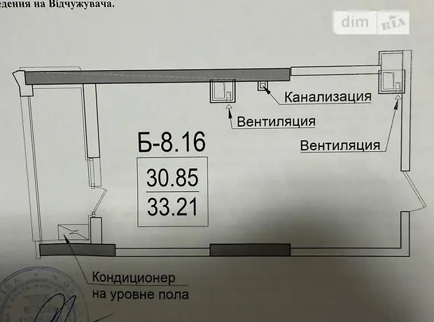 Квартира на вул. Дача Ковалевського, 5, ID 376065, фото №1