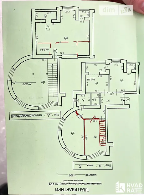 Квартира на вул. Галицька, 120А в Івано-Франківську, ID 387628, фото №46