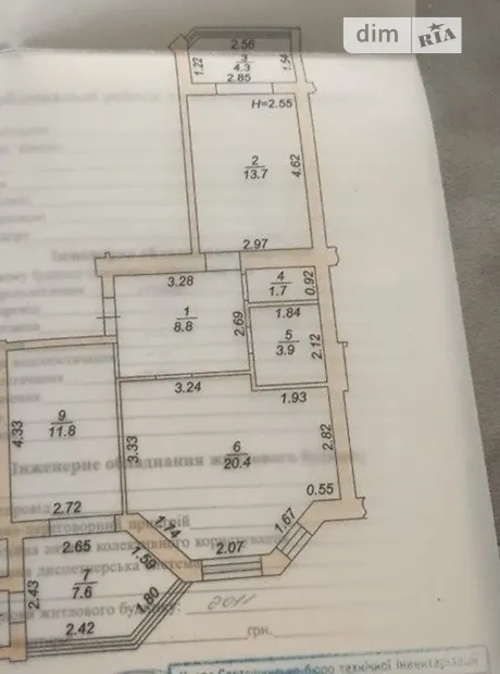 Квартира на вул. Боголюбова, 14 в Києві, ID 378905, фото №22