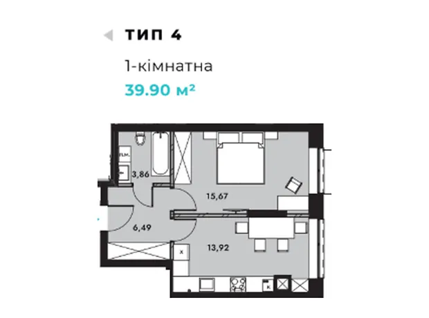 Квартира на вул. Буковинська, 62 в Чернівцях, ID 379937, фото №6
