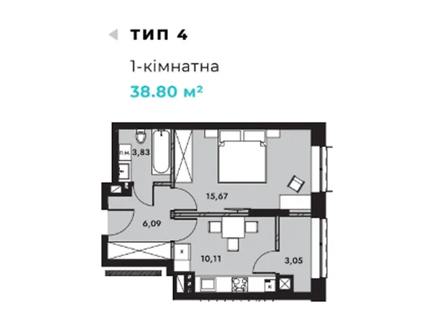 Квартира на вул. Буковинська, 62 в Чернівцях, ID 379907, фото №6