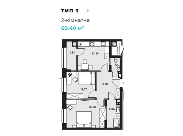 Квартира на вул. Буковинська, 62 в Чернівцях, ID 379911, фото №6